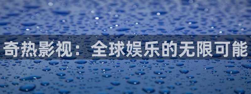 神马影院天堂影院