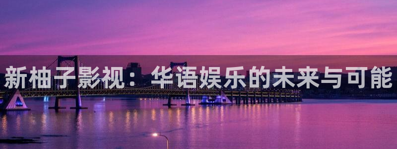 天堂影院电视剧全集在线